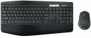 Клавиатура и мышь Wireless Logitech MK850 Perfomance black, USB 920-008226 / 920-008232 Клавиатура и мышь Wireless Logitech MK850 Perfomance black, USB 920-008226 / 920-008232