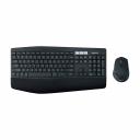 Комплект периферии Logitech MK850 (клавиатура + мышь), черный Комплект периферии Logitech MK850 (клавиатура + мышь), черный
