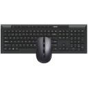 Беспроводной комплект клавиатура+мышь Rapoo 8210M, черный Беспроводной комплект клавиатура+мышь Rapoo 8210M, черный
