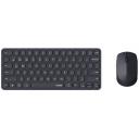 Беспроводной комплект клавиатура+мышь Rapoo 9010M, темно-серый Беспроводной комплект клавиатура+мышь Rapoo 9010M, темно-серый