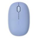 Мышь беспроводная Rapoo M650-PUR Мышь беспроводная Rapoo M650-PUR