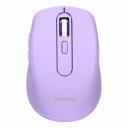 Мышь беспроводная беззвучная Smartbuy 611AG лиловая (SBM-611AG-V) / 40, цена за 1 шт Мышь беспроводная беззвучная Smartbuy 611AG лиловая (SBM-611AG-V) / 40, цена за 1 шт