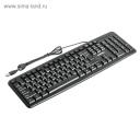 Клавиатура Smartbuy ONE 112, проводная, мембранная, 104 клавиши, USB, чёрная Клавиатура Smartbuy ONE 112, проводная, мембранная, 104 клавиши, USB, чёрная