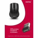 Мышь беспроводная Smartbuy ONE 352 черная (SBM-352AG-K) / 60, цена за 1 шт Мышь беспроводная Smartbuy ONE 352 черная (SBM-352AG-K) / 60, цена за 1 шт