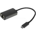 Сетевой адаптер Gigabit Ethernet CUDY UE10C USB Type-C Сетевой адаптер Gigabit Ethernet CUDY UE10C USB Type-C