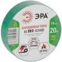 Изолента 19мм 20м зеленая ЭРА ET1920GREEN Изолента 19мм 20м зеленая ЭРА ET1920GREEN