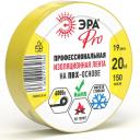 Изолента 19мм 20м 150мкм желтая ЭРА PRO150YEL Изолента 19мм 20м 150мкм желтая ЭРА PRO150YEL