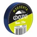 Пвх изолента ФАZА 5013452 Пвх изолента ФАZА 5013452