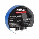 Изолента Gigant professional Изолента Gigant professional