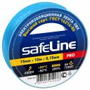 Изолента Safeline 9359 Изолента Safeline 9359