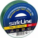 Изолента Safeline 12126 Изолента Safeline 12126