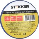 Изолента STEKKER INTP01319-10 32835 Изолента STEKKER INTP01319-10 32835