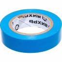 Изолента Вихрь 73/3/3/2 Изолента Вихрь 73/3/3/2