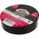 Изолента Volsten V02-7B-18х19-20 9789 Изолента Volsten V02-7B-18х19-20 9789