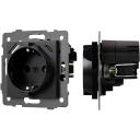 Механизм встраиваемый розетки с USB зарядкой SCT-MUAC-PL-BK-V (250V, 16A) Arlight 049830 Механизм встраиваемый розетки с USB зарядкой SCT-MUAC-PL-BK-V (250V, 16A) Arlight 049830