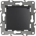 Розетка встраиваемая с заземлением, шторками и крышкой (антрацит) ЭРА 12-2103-05 Розетка встраиваемая с заземлением, шторками и крышкой (антрацит) ЭРА 12-2103-05