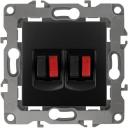 Акустическая розетка встраиваемая двойная (антрацит) ЭРА 12-3112-05 Акустическая розетка встраиваемая двойная (антрацит) ЭРА 12-3112-05