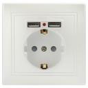 1-410-06 Розетка Intro Plano 1-410-06 с заземлением 2P+E Schuko со шторками, 16А-250В + 2хUSB 5В-2,1А, IP20, СУ, перламутр, цена за 1 шт 1-410-06 Розетка Intro Plano 1-410-06 с заземлением 2P+E Schuko со шторками, 16А-250В + 2хUSB 5В-2,1А, IP20, СУ, перламутр, цена за 1 шт