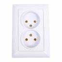 Двойная розетка Intro Solo 4-204-01 Б0053666 Двойная розетка Intro Solo 4-204-01 Б0053666