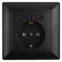 4-410-05 Розетка Intro Solo 4-410-05 с заземлением P+E Schuko со шторками, 16А-250В + 2хUSB, IP20, СУ, антрацит, цена за 1 шт 4-410-05 Розетка Intro Solo 4-410-05 с заземлением P+E Schuko со шторками, 16А-250В + 2хUSB, IP20, СУ, антрацит, цена за 1 шт