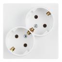 Розетка Simon 24 Harmonie встраиваемая белая (2450459-030) Розетка Simon 24 Harmonie встраиваемая белая (2450459-030)