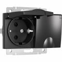 Двойная влагозащищенная розетка WERKEL W1172208 a057286 Двойная влагозащищенная розетка WERKEL W1172208 a057286