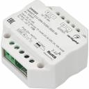 Диммер Arlight SMART-D12-DIM-PUSH-2000-IN 0 28289 Диммер Arlight SMART-D12-DIM-PUSH-2000-IN 0 28289