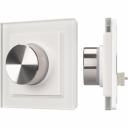 Роторная панель Arlight INTELLIGENT DALI-133-1G-MIX-IN 0 25525 Роторная панель Arlight INTELLIGENT DALI-133-1G-MIX-IN 0 25525