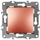 Выключатель встраиваемый одноклавишный (медь) ЭРА 12-1101-14 Выключатель встраиваемый одноклавишный (медь) ЭРА 12-1101-14