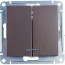 Двухклавишный выключатель Systeme Electric ATLAS DESIGN ATN000653 Двухклавишный выключатель Systeme Electric ATLAS DESIGN ATN000653