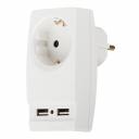 Разветвитель 1 розетка Эра 16 А 220 В 3,5 кВт 2хUSB белый (Б0026332) Разветвитель 1 розетка Эра 16 А 220 В 3,5 кВт 2хUSB белый (Б0026332)