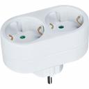 Разветвитель Navigator 94 670 NAD-L-2E-C-WH 2 гн. с/з, цена за 1 шт. Разветвитель Navigator 94 670 NAD-L-2E-C-WH 2 гн. с/з, цена за 1 шт.