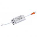 Блок питания Novotech Drum 358309 20Вт белый Блок питания Novotech Drum 358309 20Вт белый