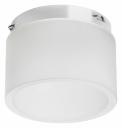 Кольцо декоративное Lightstar Rullo 202431 Кольцо декоративное Lightstar Rullo 202431