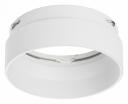 Кольцо декоративное Lightstar Rullo 203436 Кольцо декоративное Lightstar Rullo 203436