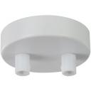 Универсальное крепление Maytoni Universal base SPR-BASE-R-02-W Универсальное крепление Maytoni Universal base SPR-BASE-R-02-W