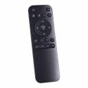 Пульт ДУ Novotech Flum 358637 Пульт ДУ Novotech Flum 358637