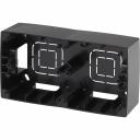 Установочная коробка ЭРА Эра12 12610206 Б0043175 Установочная коробка ЭРА Эра12 12610206 Б0043175