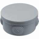 Коробка Navigator 93 250 NSS-DB-85-40-4-GR распаячная открытого монтажа, цена за 1 шт. Коробка Navigator 93 250 NSS-DB-85-40-4-GR распаячная открытого монтажа, цена за 1 шт.