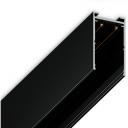 Шинопровод накладной магнитный 220V Ambrella TRACK SYSTEM GL1006 (3 метра) Шинопровод накладной магнитный 220V Ambrella TRACK SYSTEM GL1006 (3 метра)