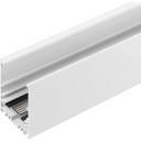 Шинопровод магнитный MAG-TRACK-4563-2000 (WH, 5LN) (Arlight, IP20 Металл, 3 года) 046601 (2 метра) Шинопровод магнитный MAG-TRACK-4563-2000 (WH, 5LN) (Arlight, IP20 Металл, 3 года) 046601 (2 метра)