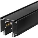 Шинопровод встраиваемый магнитный MAG-ORIENT-TRACK-2653-STR-D-2000 (BK) (Arlight, IP20 Металл, 3 года) 041292 (2 метра) Шинопровод встраиваемый магнитный MAG-ORIENT-TRACK-2653-STR-D-2000 (BK) (Arlight, IP20 Металл, 3 года) 041292 (2 метра)