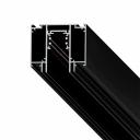 Шинопровод магнитный для натяжного потолка Arte Lamp Linea 2 м черный (A474206) Шинопровод магнитный для натяжного потолка Arte Lamp Linea 2 м черный (A474206)