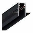 Встраиваемый магитный шинопровод ARTE LAMP (трек) 2M LINEA A472206 Встраиваемый магитный шинопровод ARTE LAMP (трек) 2M LINEA A472206