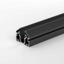 Шинопровод магнитный 48V в натяжной потолок с декоративными вставками черный 2м Elektrostandard Slim Magnetic 85204/00 Шинопровод магнитный 48V в натяжной потолок с декоративными вставками черный 2м Elektrostandard Slim Magnetic 85204/00