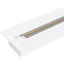 Шинопровод 220V WH Elektrostandard Track Rail Recessed 85083/00 (2 метра) Шинопровод 220V WH Elektrostandard Track Rail Recessed 85083/00 (2 метра)
