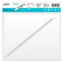 Шинопровод Gauss накладной 1м белый (с адаптером питания и заглушкой) Шинопровод Gauss накладной 1м белый (с адаптером питания и заглушкой)