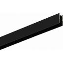 Шинопровод 1м магнитный накладной (подвесной) iLedex Vision48/22 4822-52/27-1000-BK Шинопровод 1м магнитный накладной (подвесной) iLedex Vision48/22 4822-52/27-1000-BK