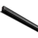 Встраиваемый шинопровод низковольтный 48V Lightstar Uno 509227 (2 метра) Встраиваемый шинопровод низковольтный 48V Lightstar Uno 509227 (2 метра)