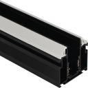 Шинопровод 48V магнитный встраиваемый Lumker SY-LINK SY-LINK-IZI-2.5-BL Шинопровод 48V магнитный встраиваемый Lumker SY-LINK SY-LINK-IZI-2.5-BL